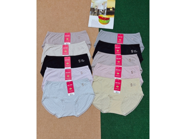 QUẦN KIM PHÁT 8011 - LỐC 10 CÁI